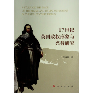 17���oӢ�����������c�d���о�